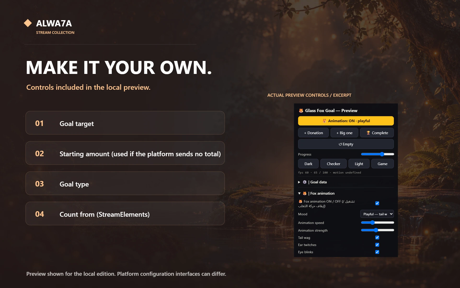 Fox — Native preview customization controls
