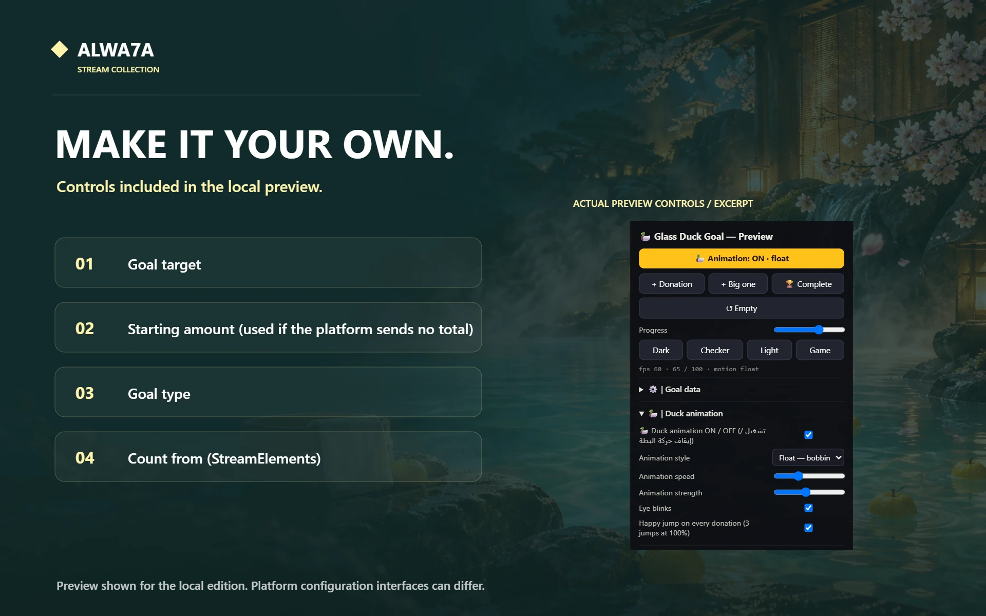 Duck — Native preview customization controls