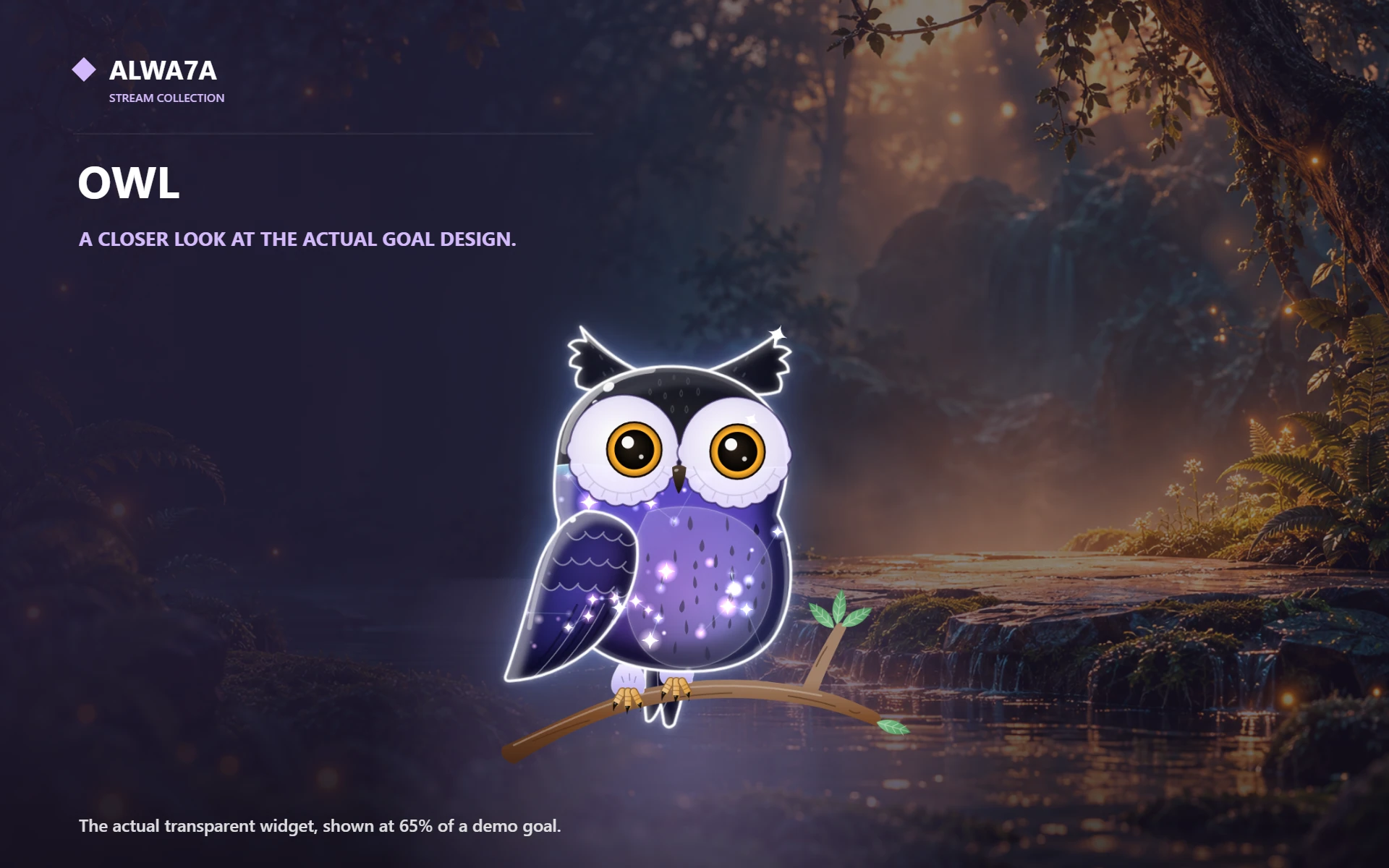 Owl — Actual product close-up
