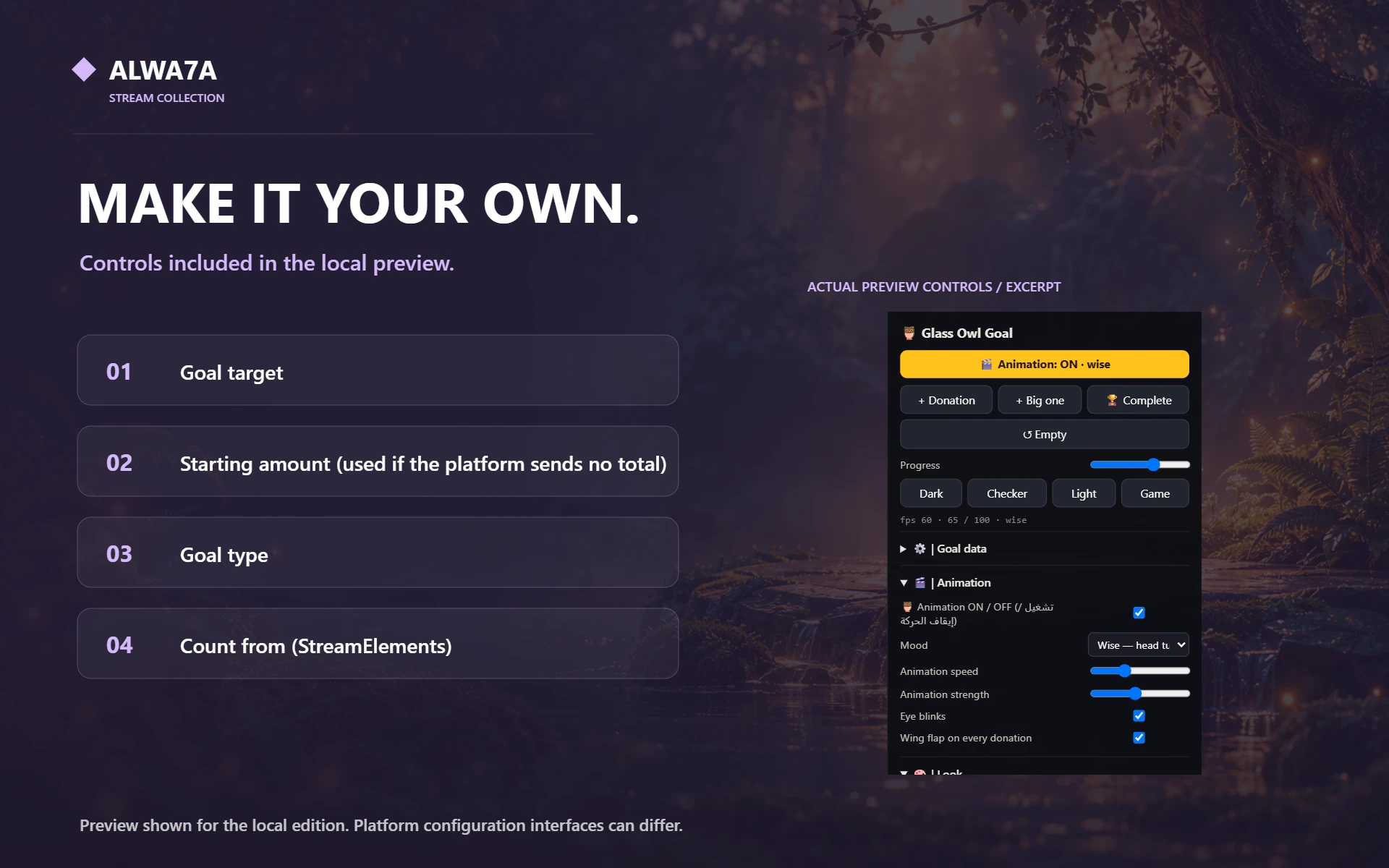 Owl — Native preview customization controls