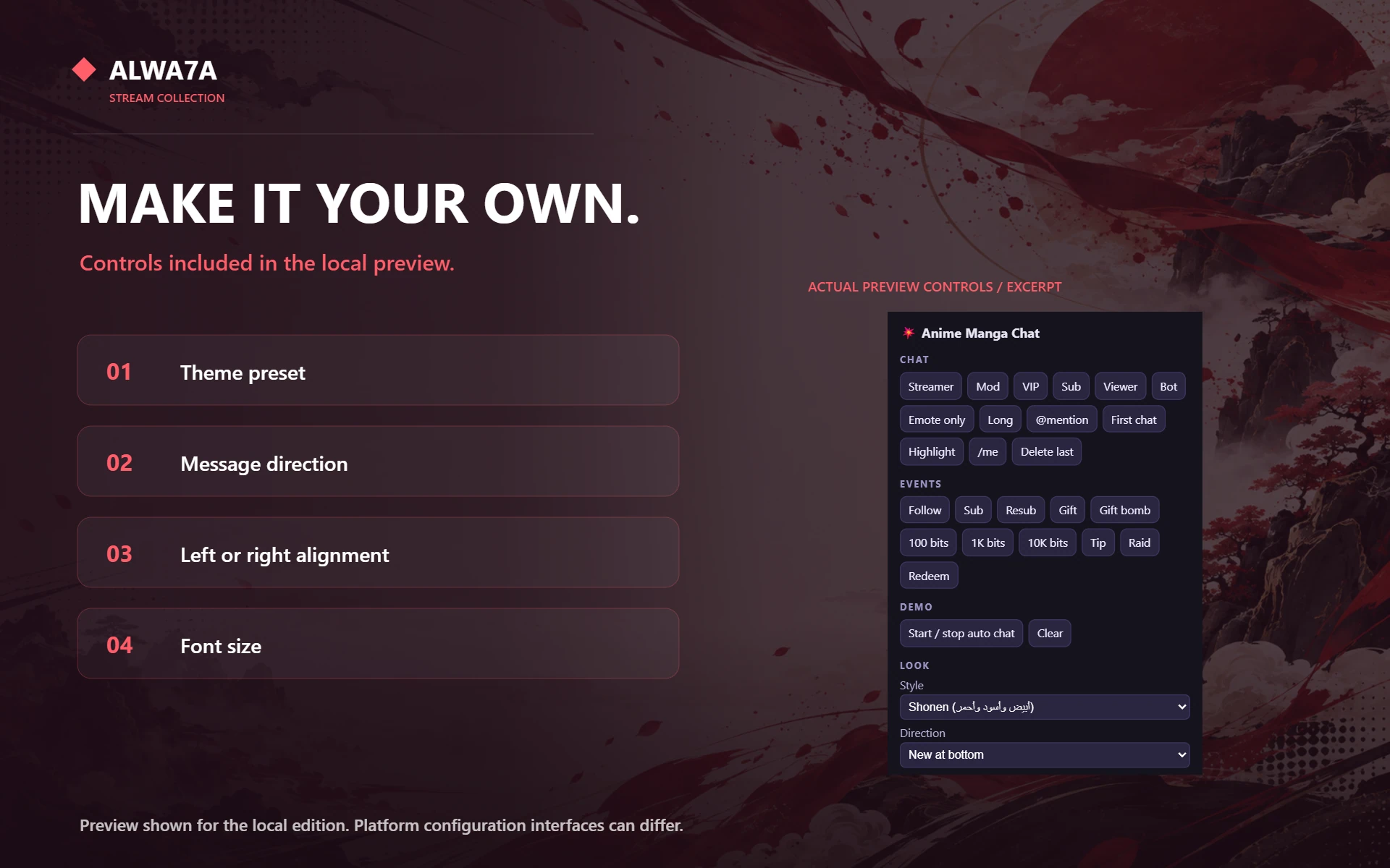 Anime Manga — Native preview customization controls