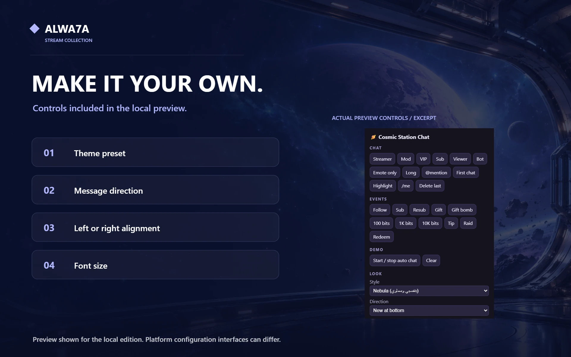 Cosmic Station — Native preview customization controls