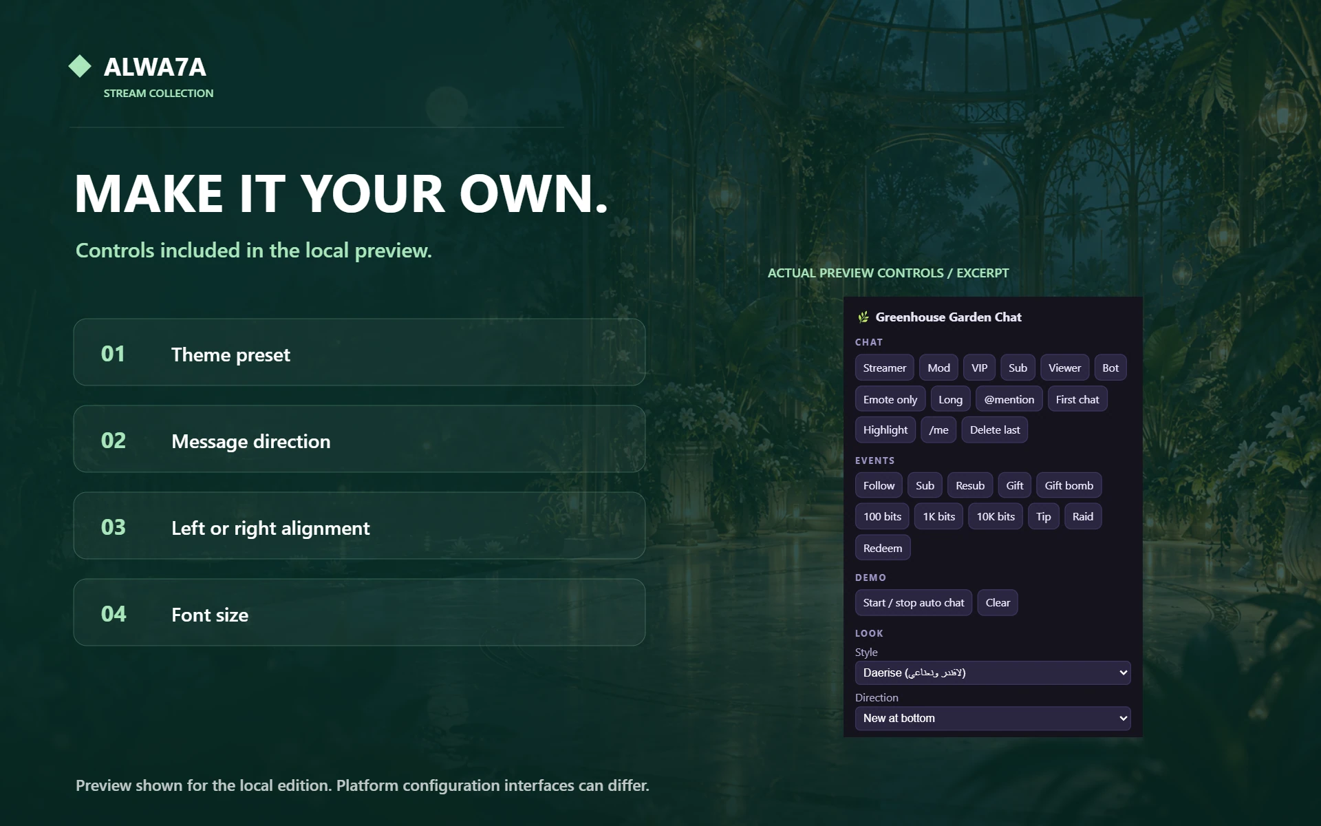 Greenhouse Garden — Native preview customization controls