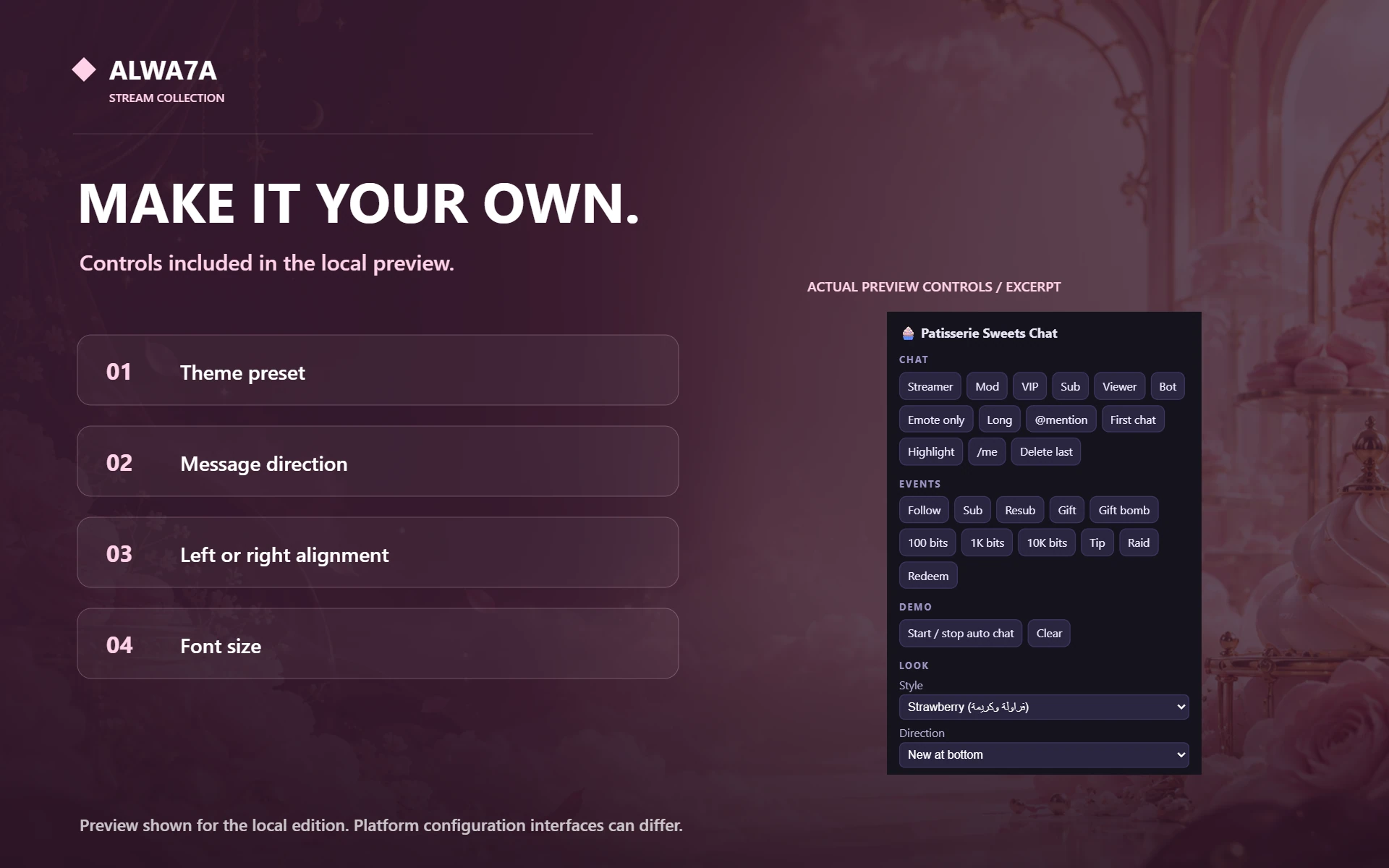 Patisserie Sweets — Native preview customization controls