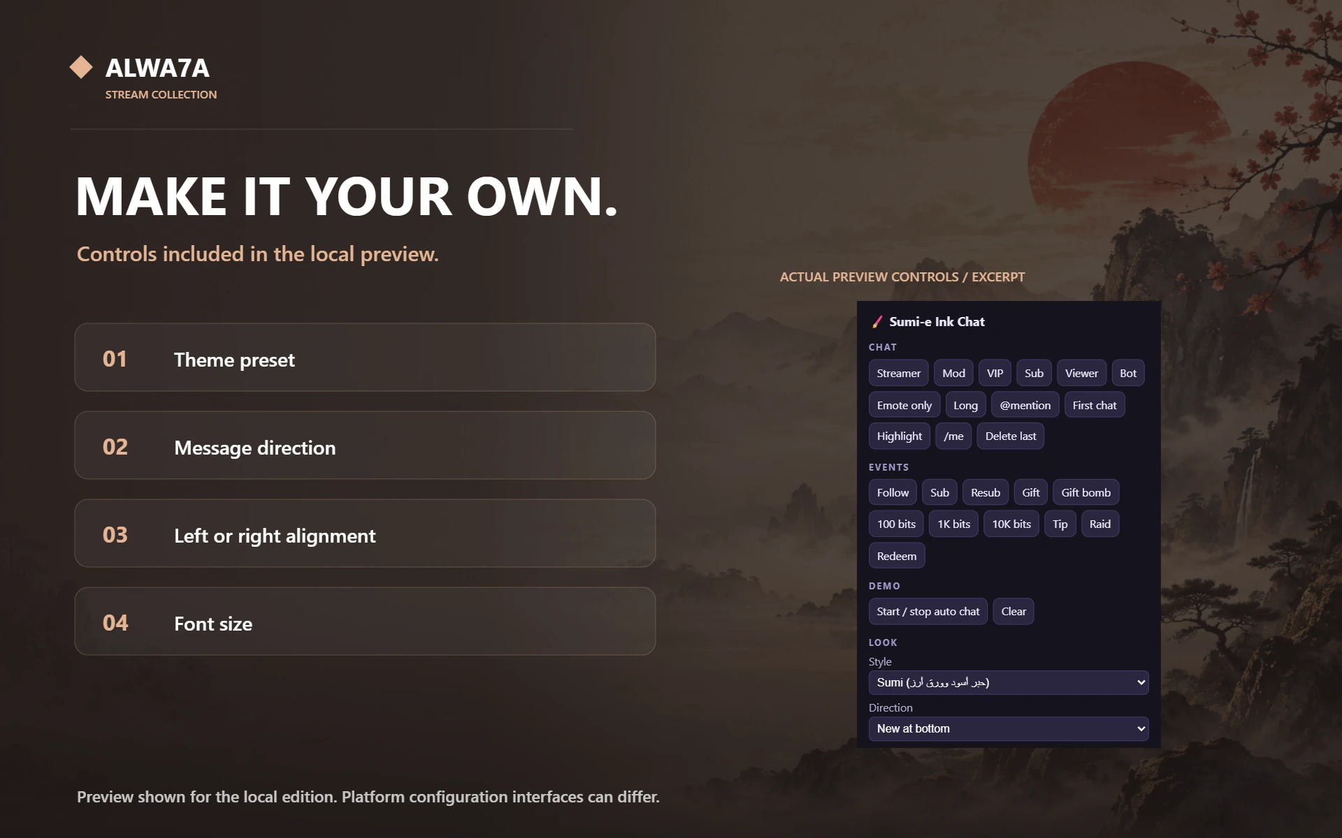 Sumi-e Ink — Native preview customization controls