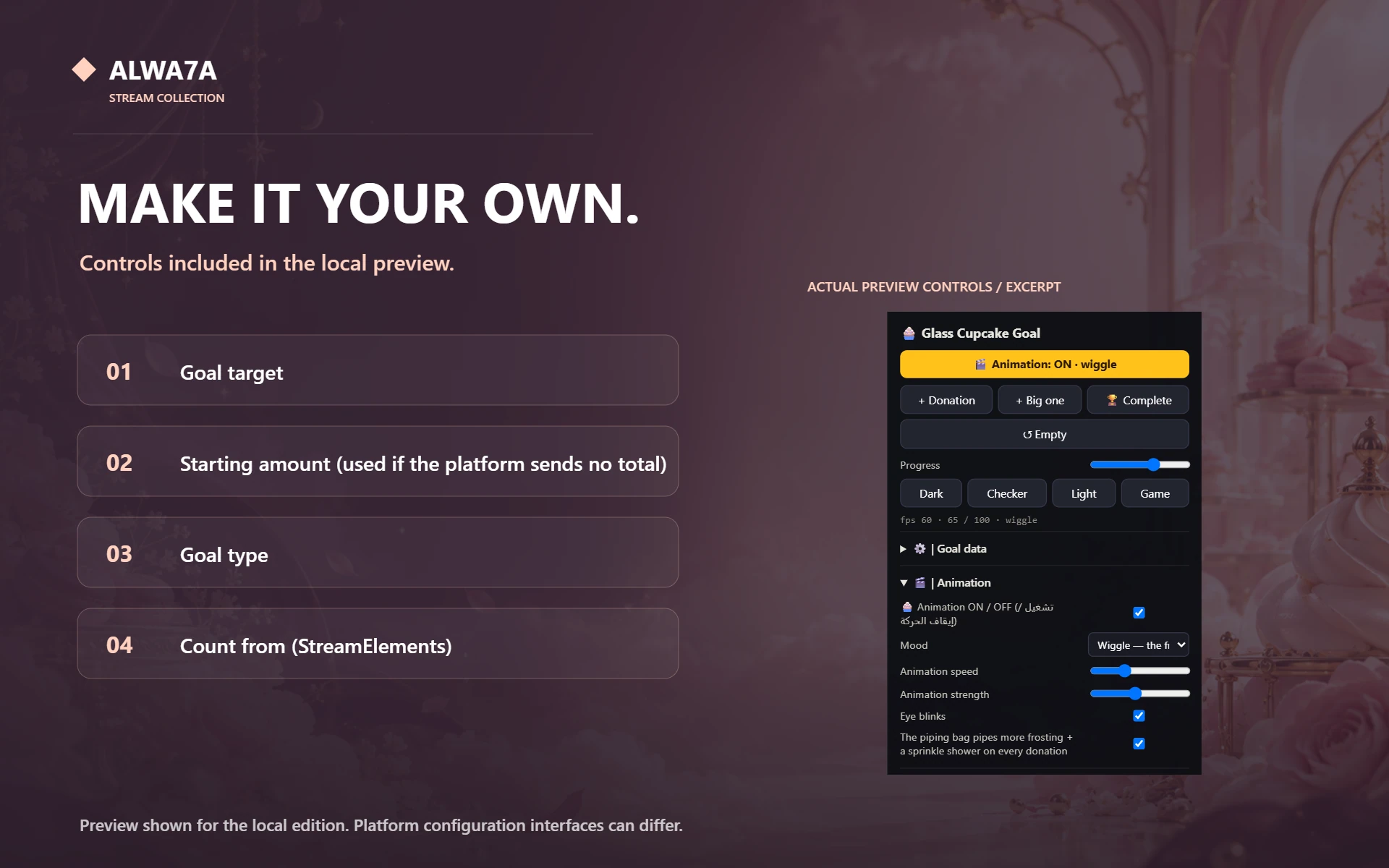 Cupcake — Native preview customization controls