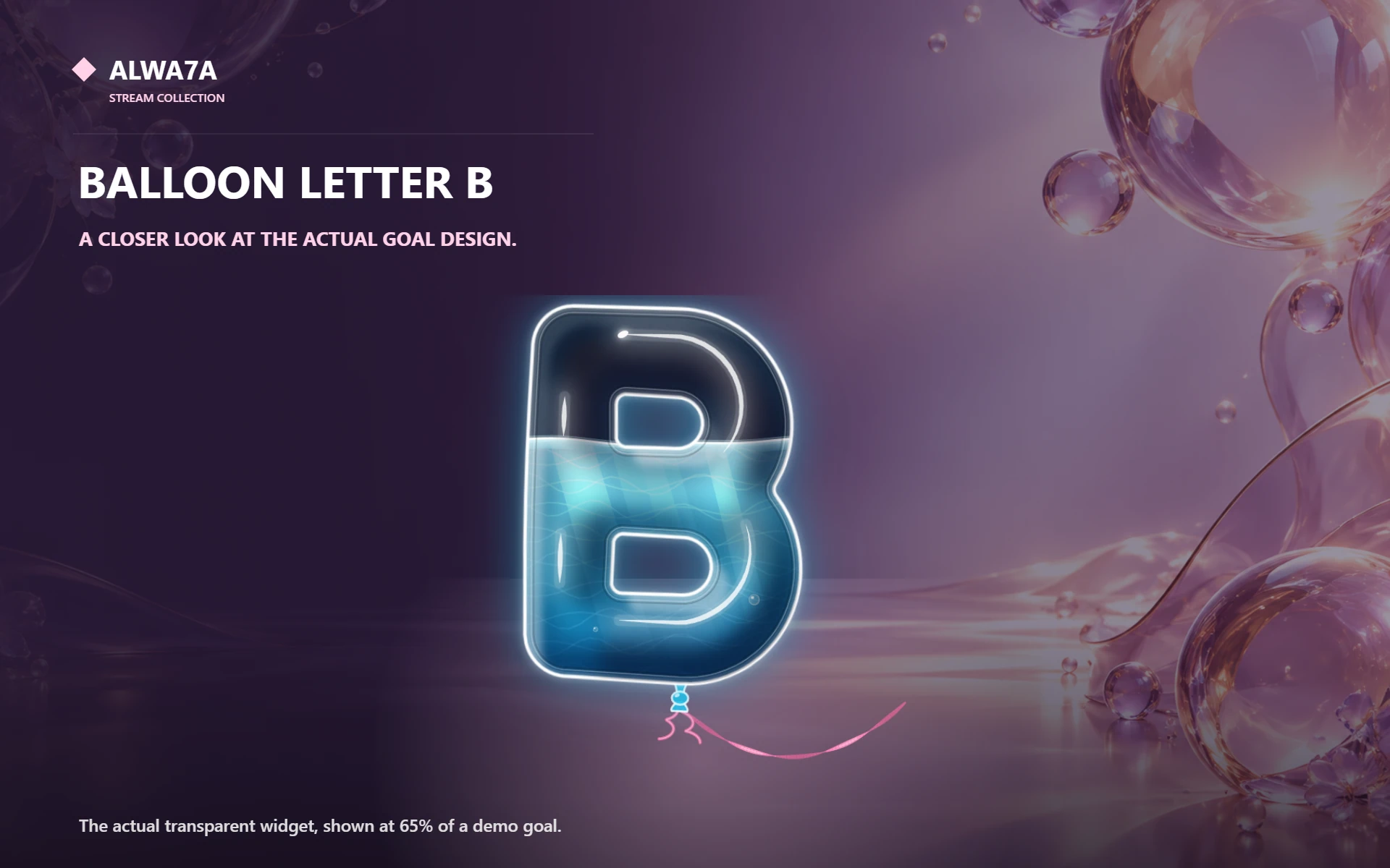 Balloon Letter B — Actual product close-up