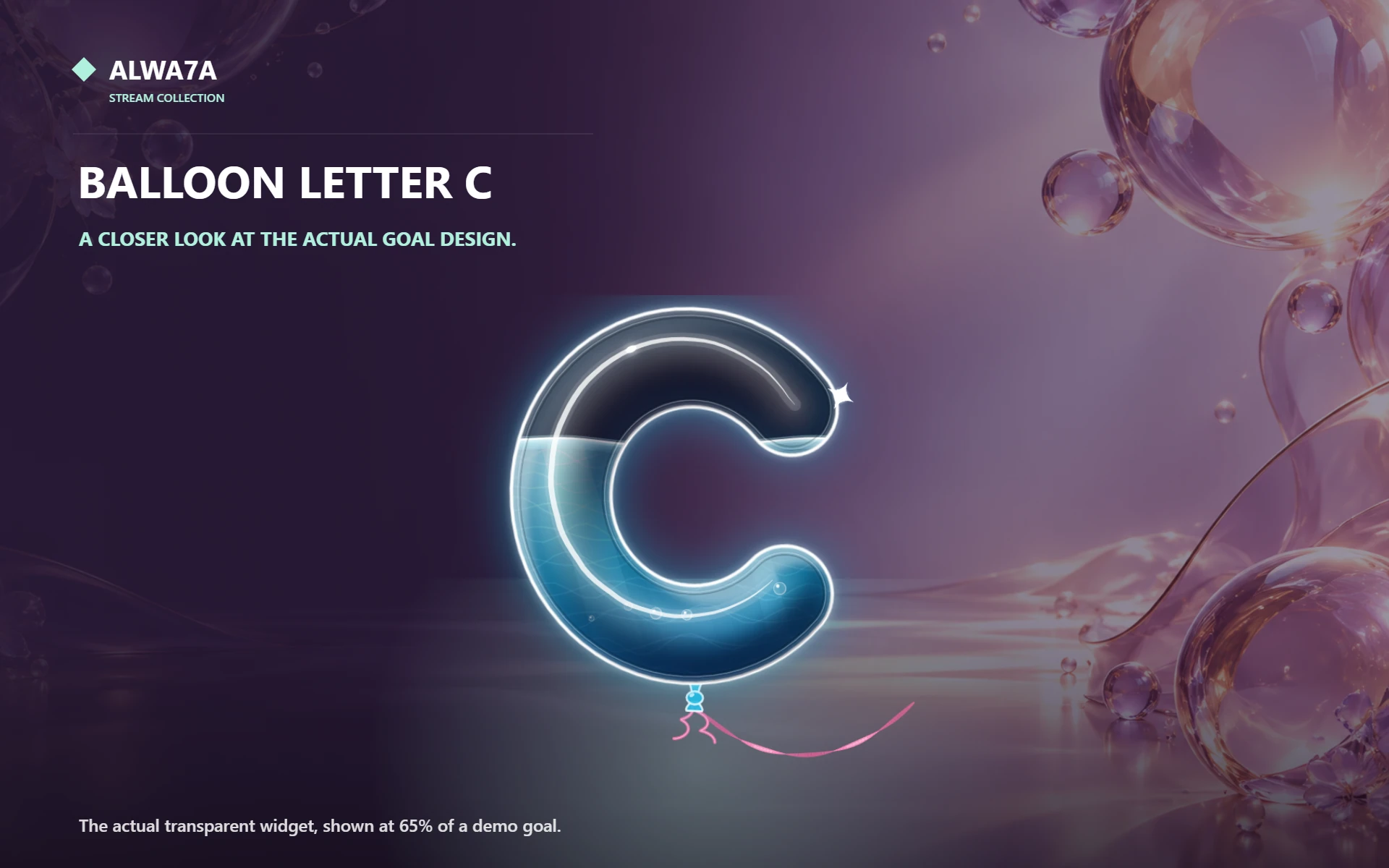 Balloon Letter C — Actual product close-up