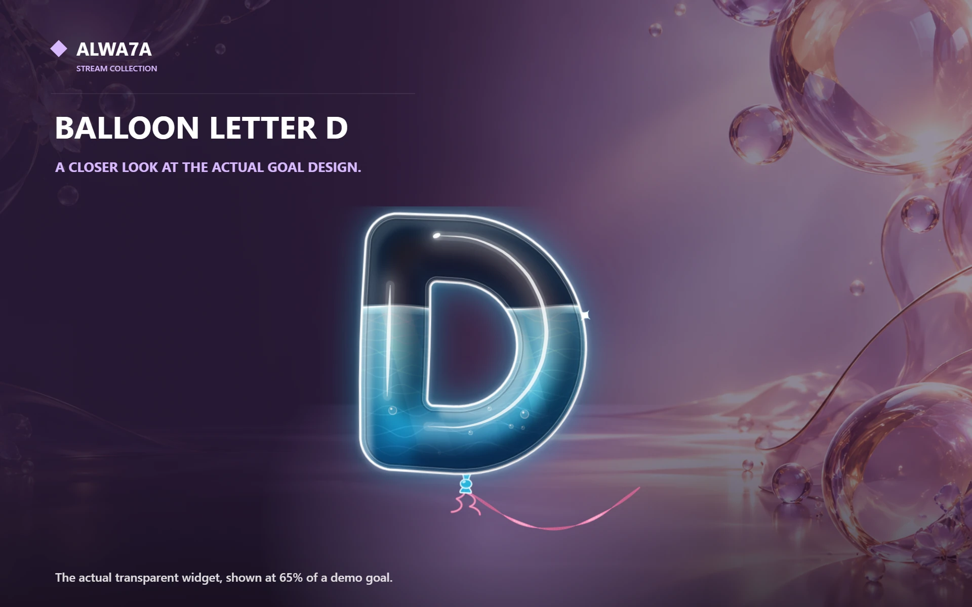 Balloon Letter D — Actual product close-up