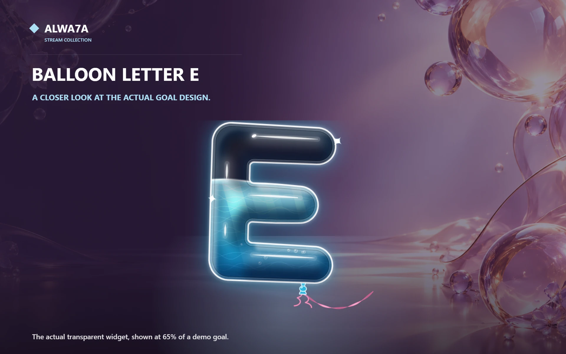 Balloon Letter E — Actual product close-up