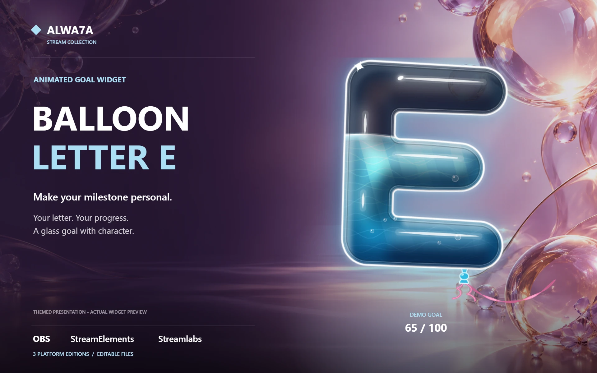 Balloon Letter E — Animated Goal Widget