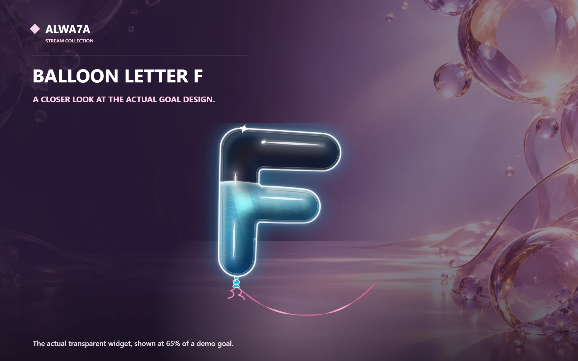 Balloon Letter F — Actual product close-up