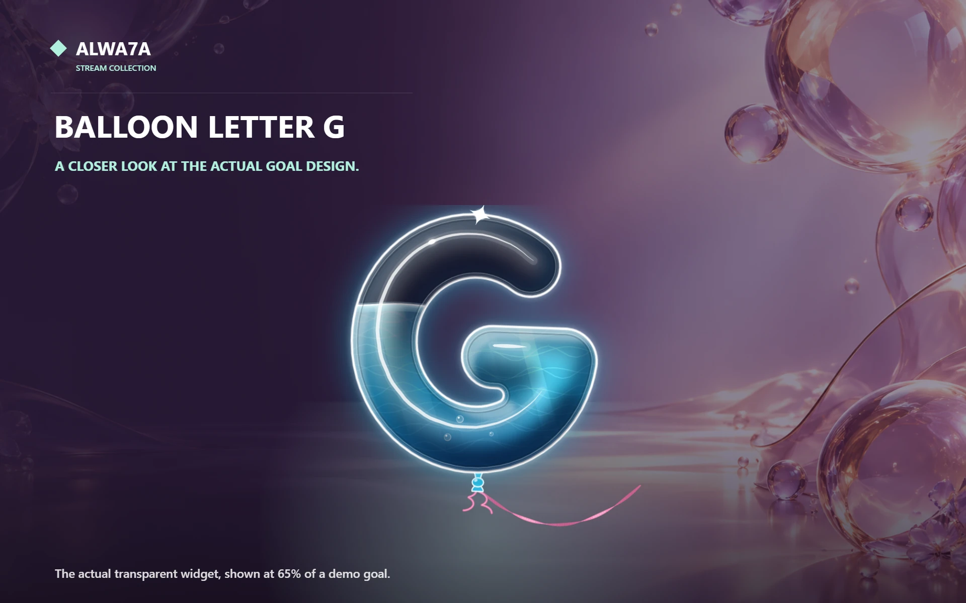 Balloon Letter G — Actual product close-up