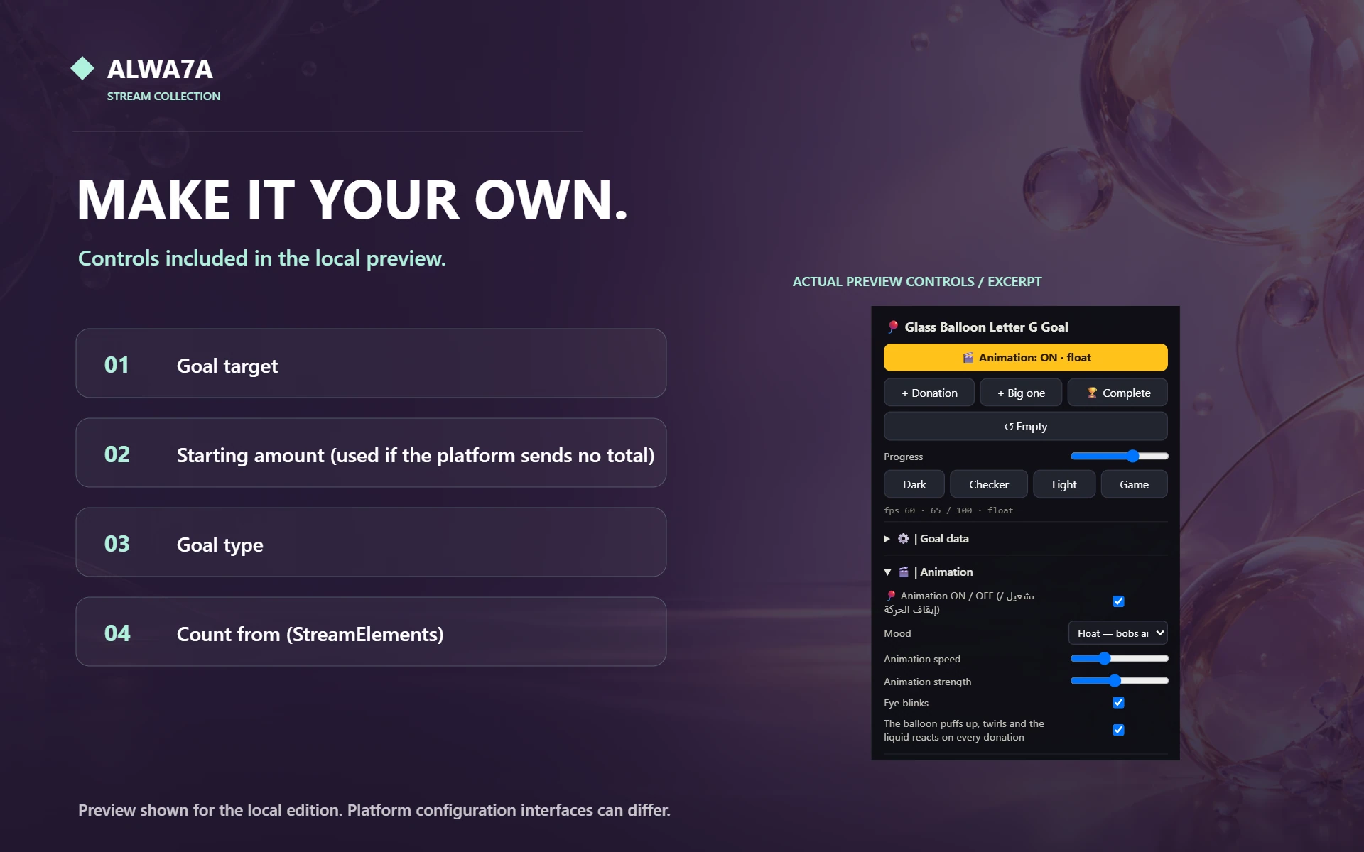 Balloon Letter G — Native preview customization controls