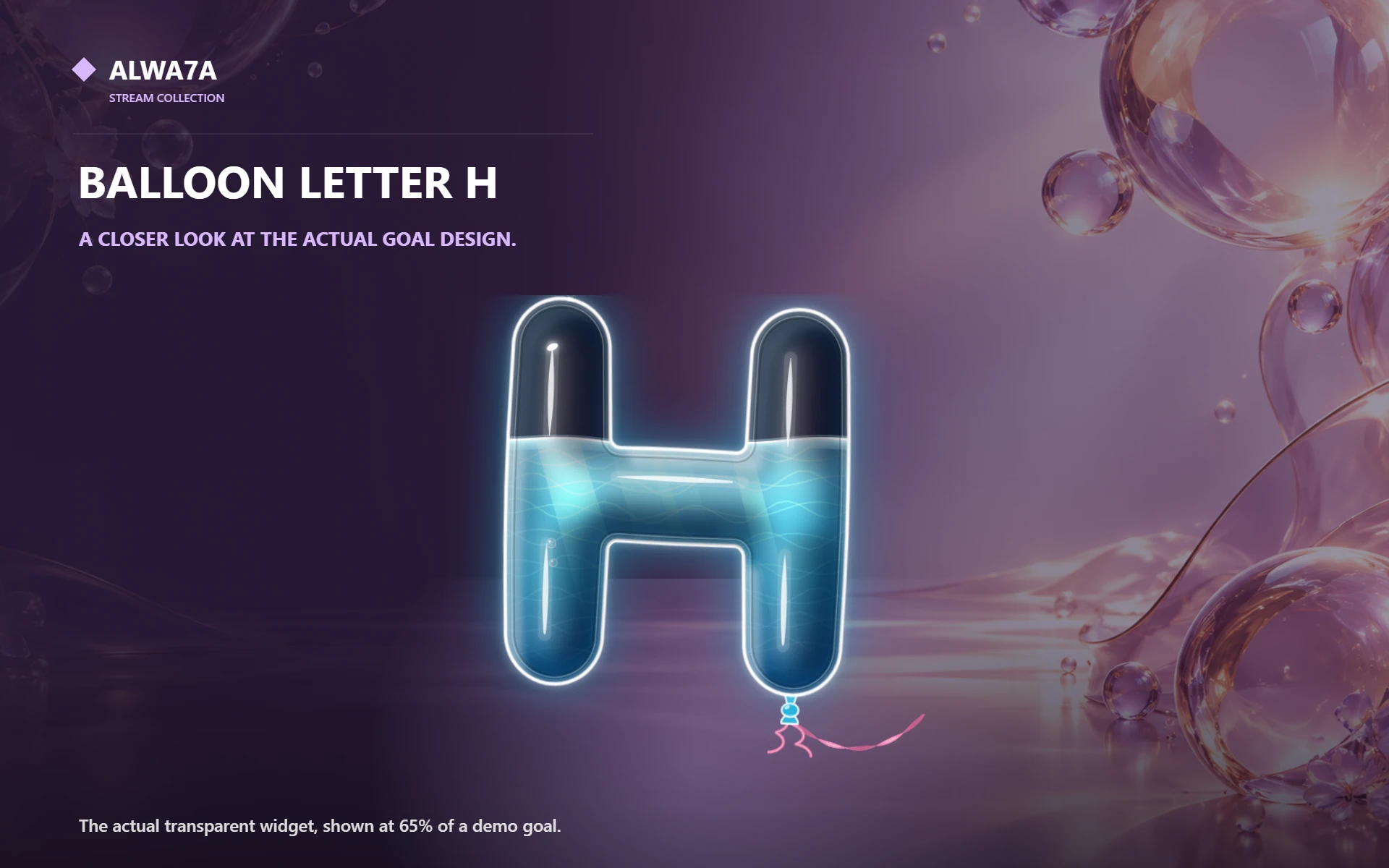 Balloon Letter H — Actual product close-up