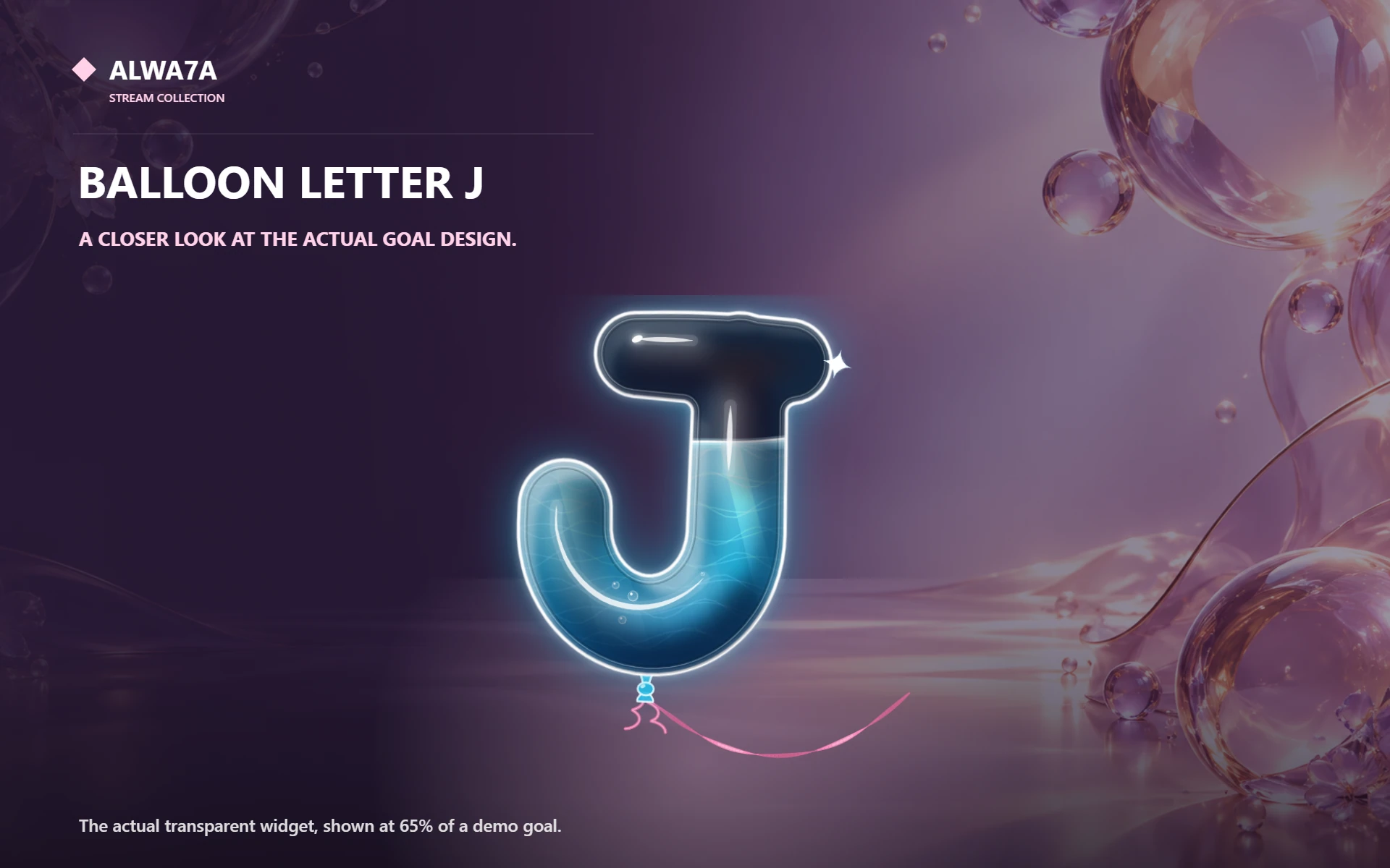 Balloon Letter J — Actual product close-up