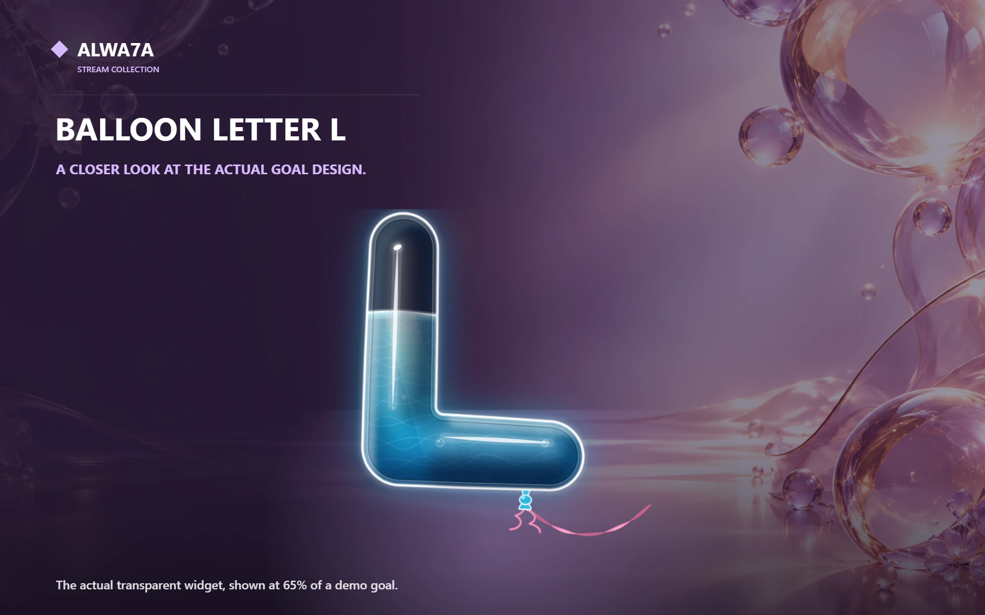 Balloon Letter L — Actual product close-up