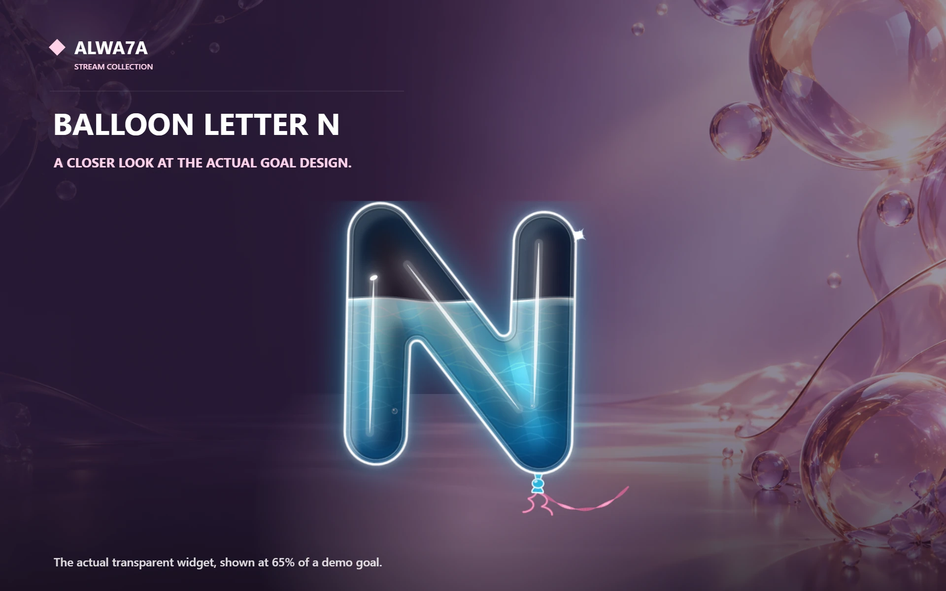 Balloon Letter N — Actual product close-up