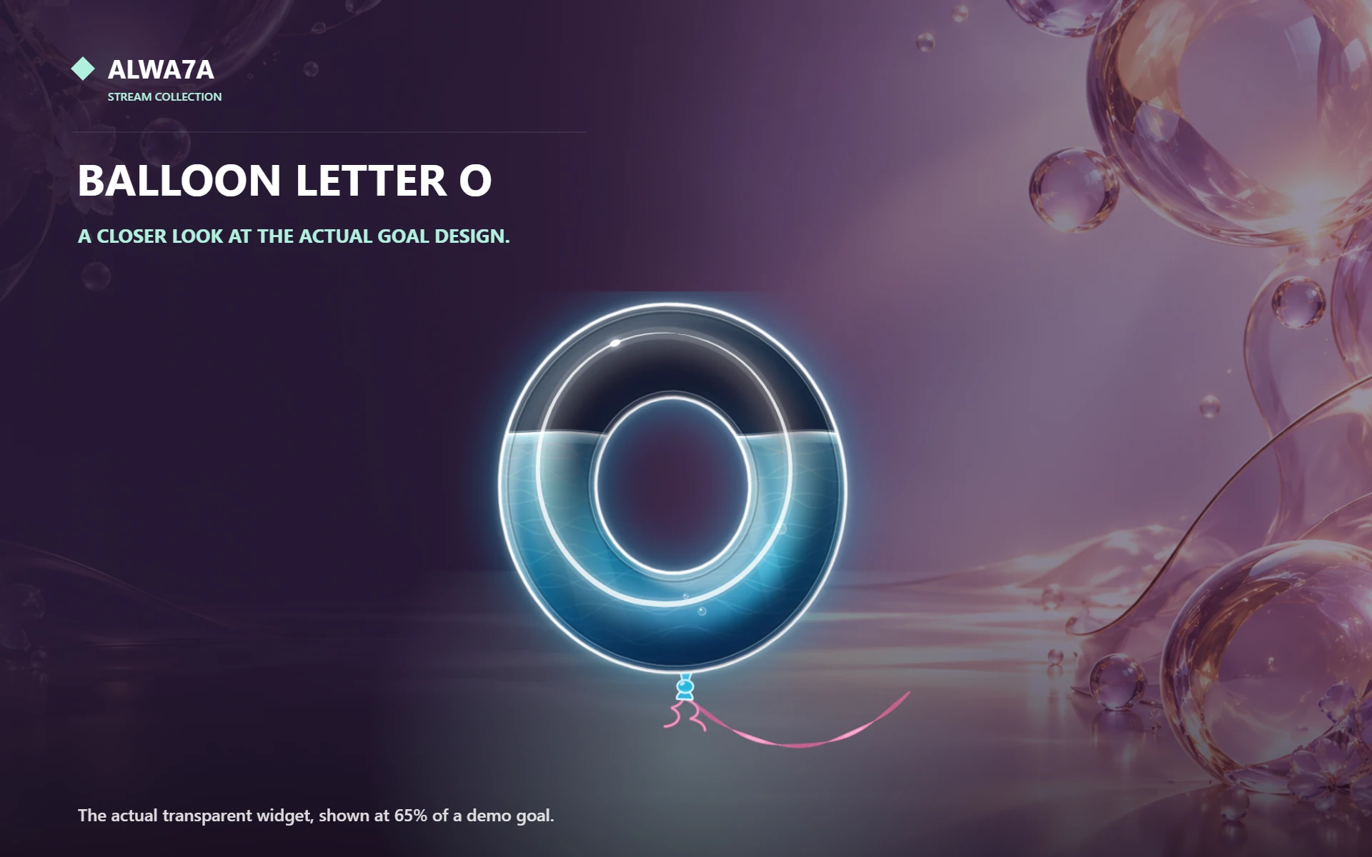 Balloon Letter O — Actual product close-up