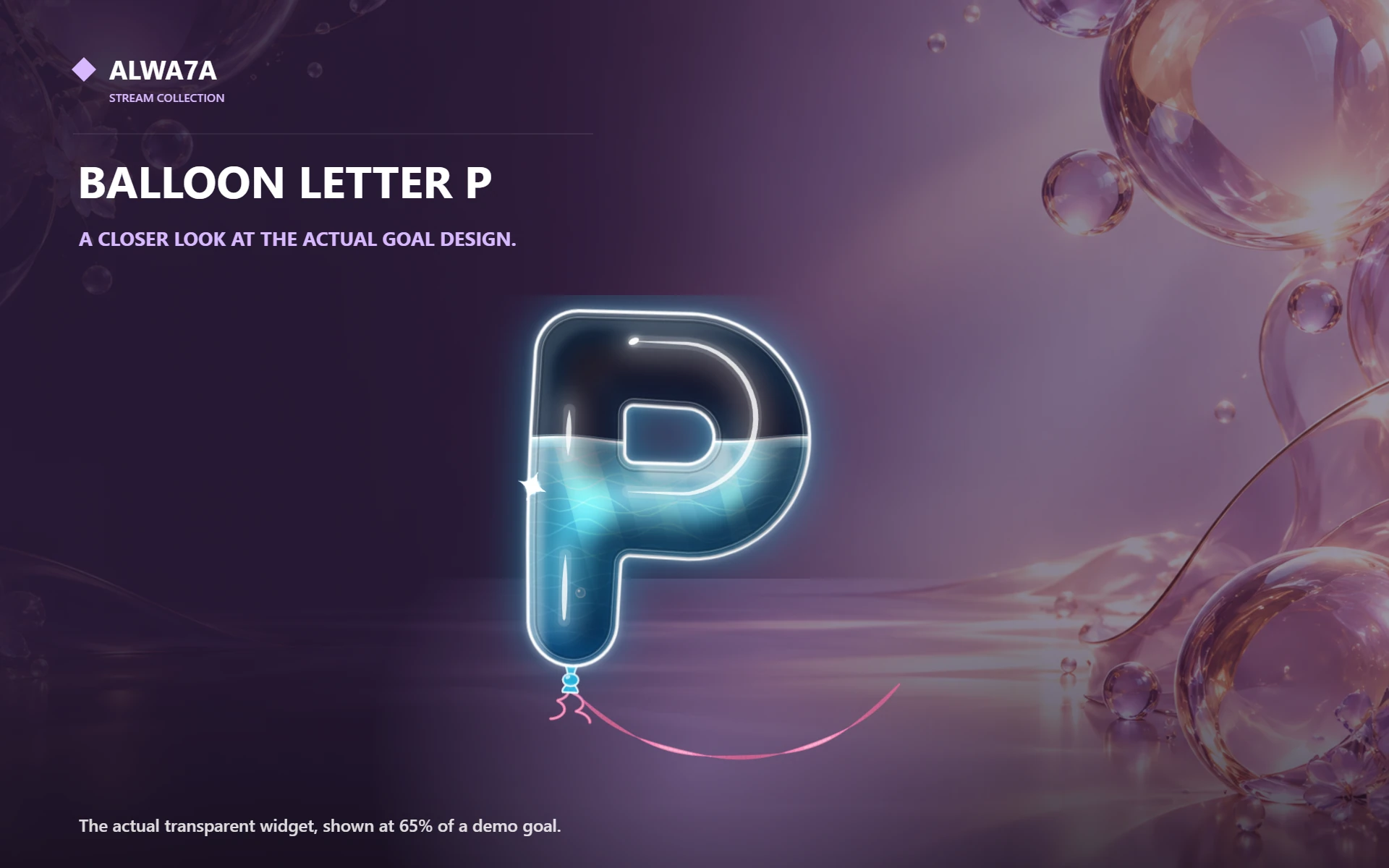 Balloon Letter P — Actual product close-up