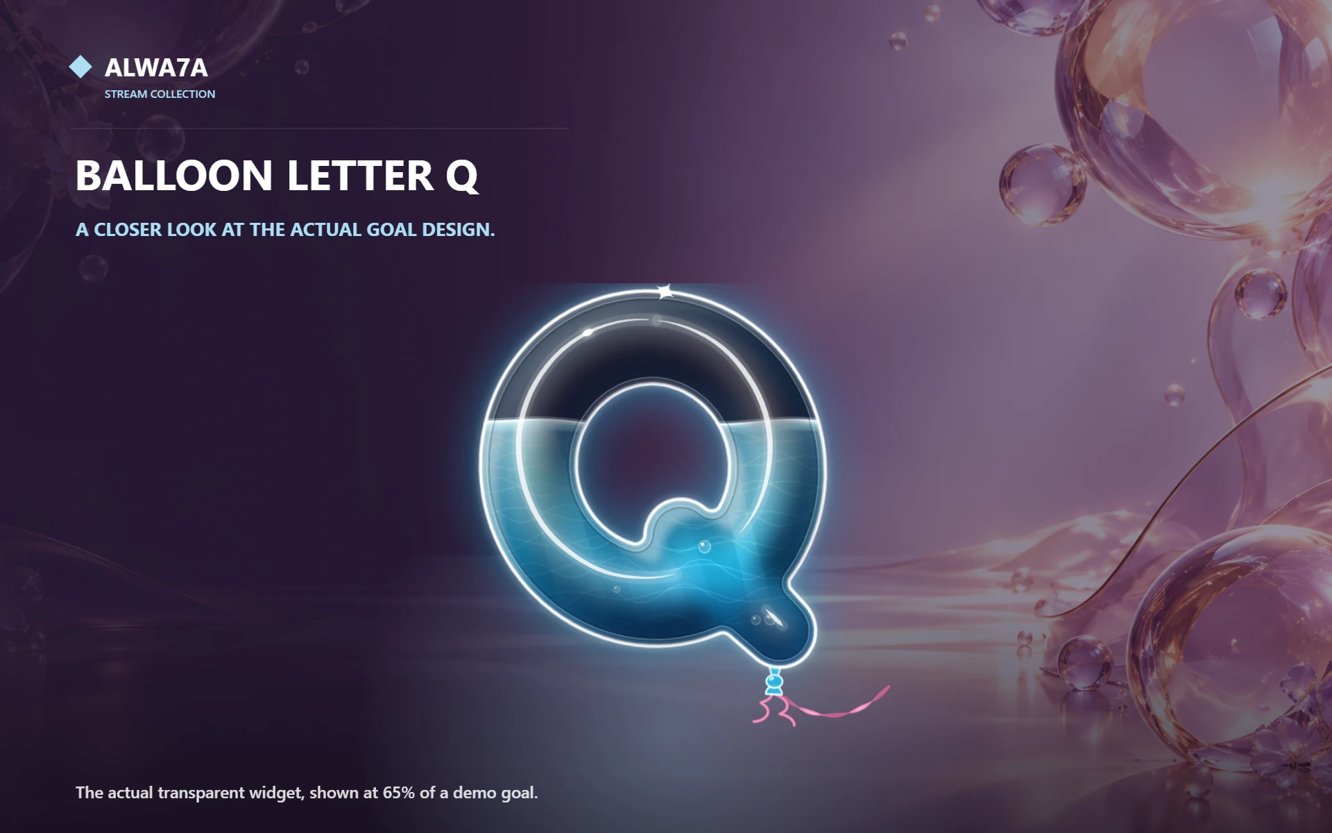 Balloon Letter Q — Actual product close-up