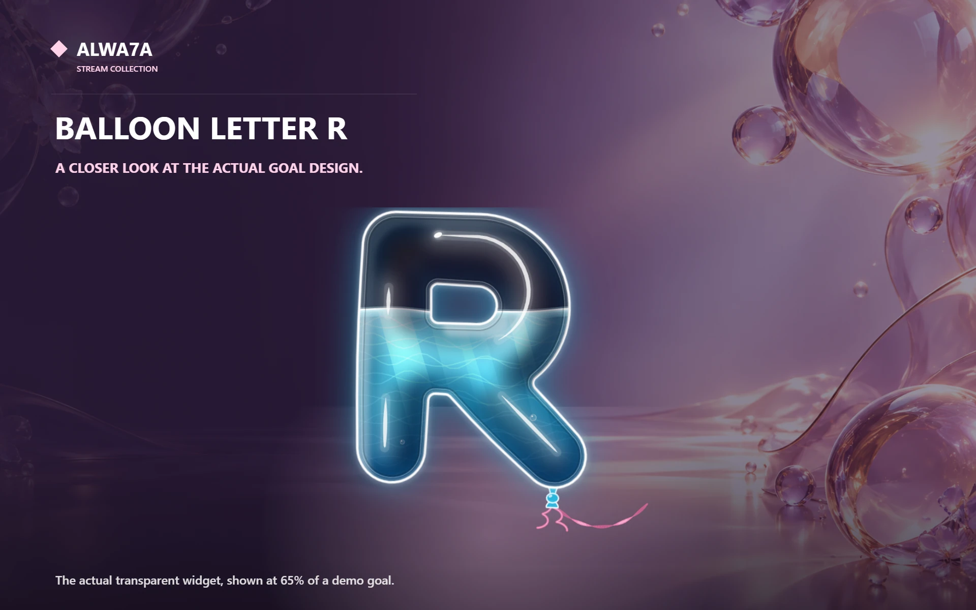 Balloon Letter R — Actual product close-up