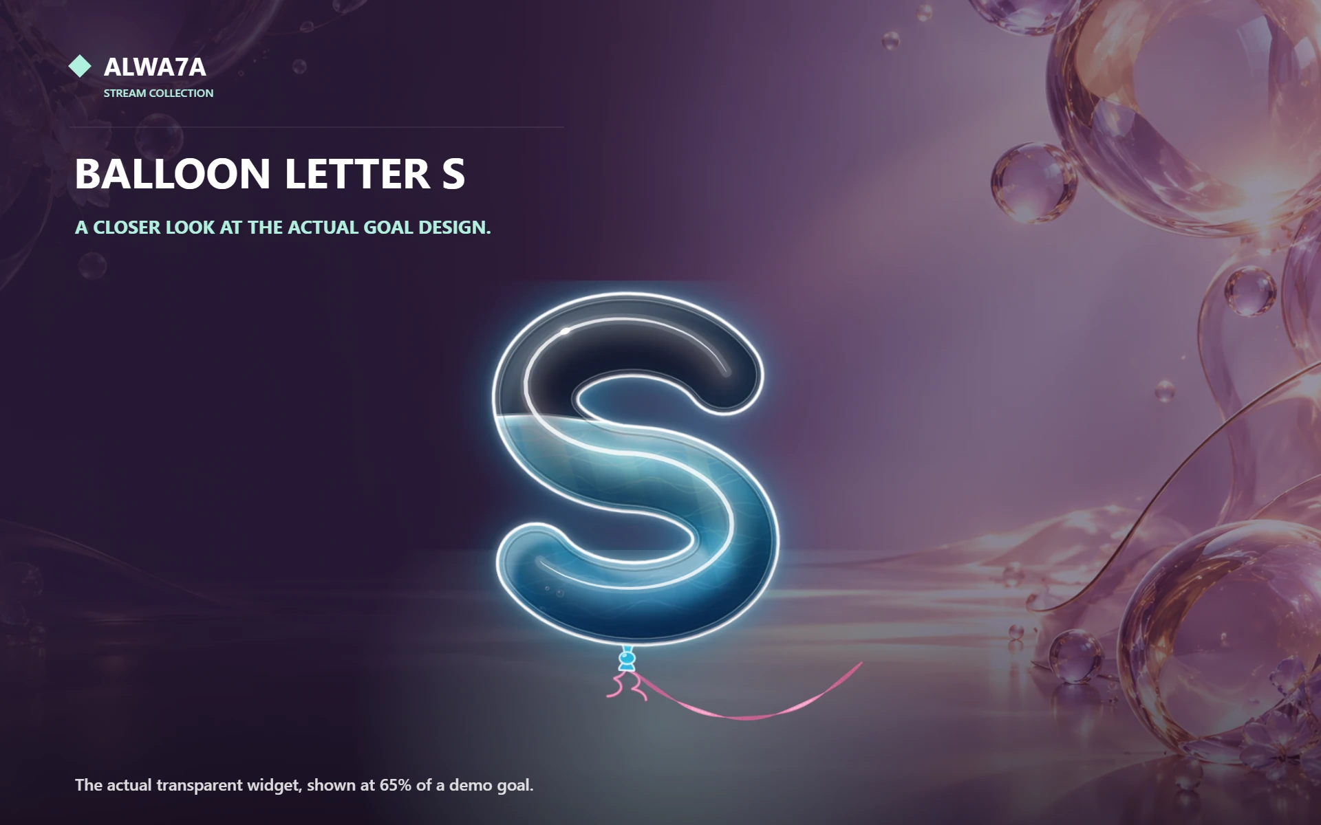 Balloon Letter S — Actual product close-up
