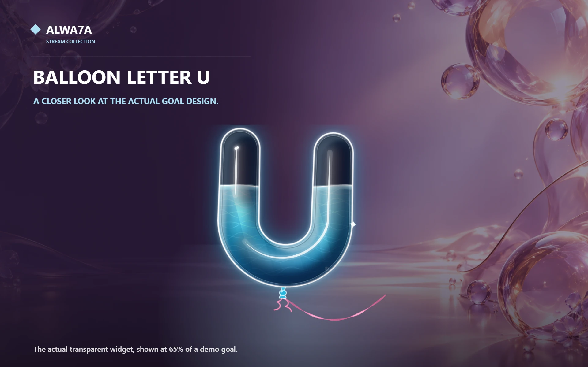 Balloon Letter U — Actual product close-up
