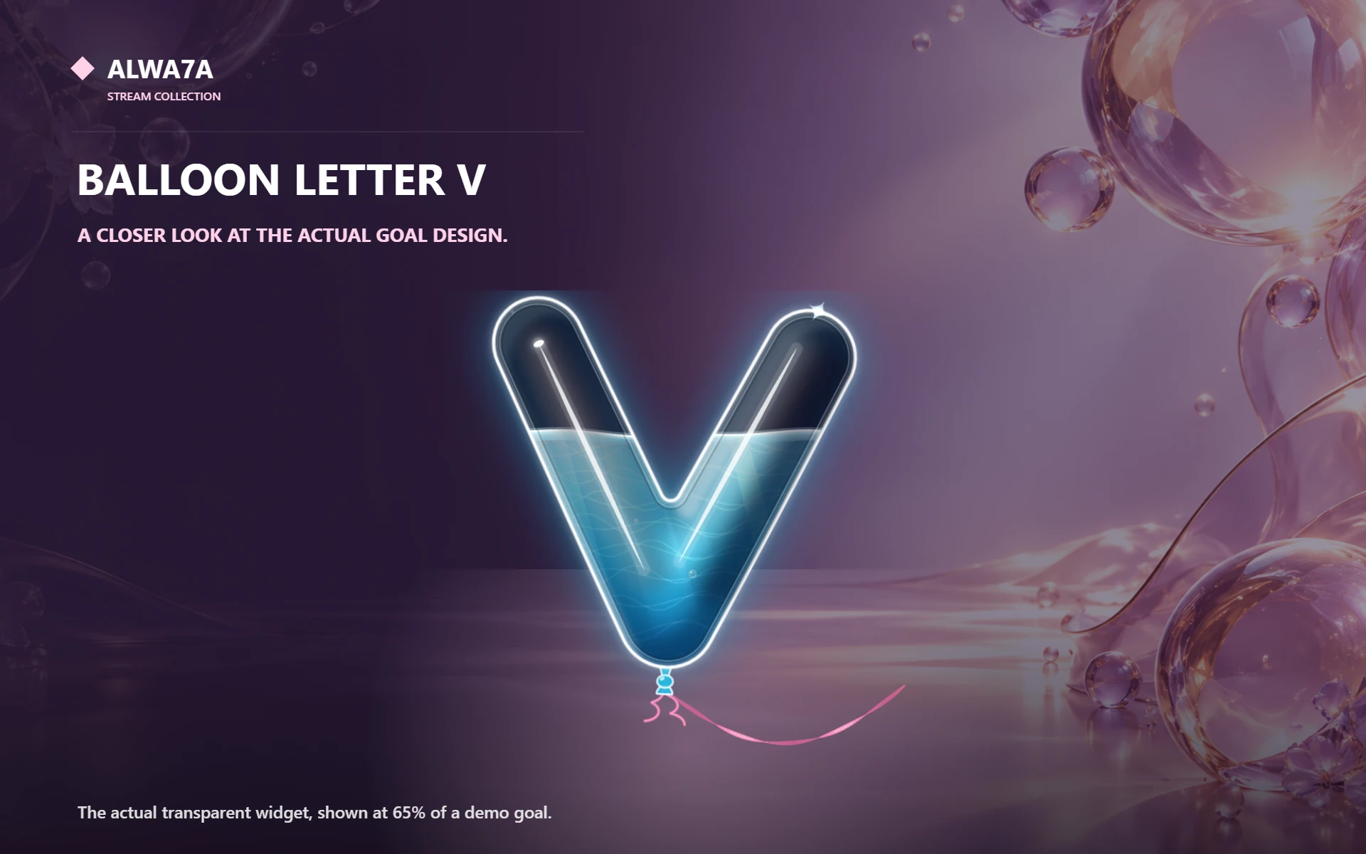 Balloon Letter V — Actual product close-up