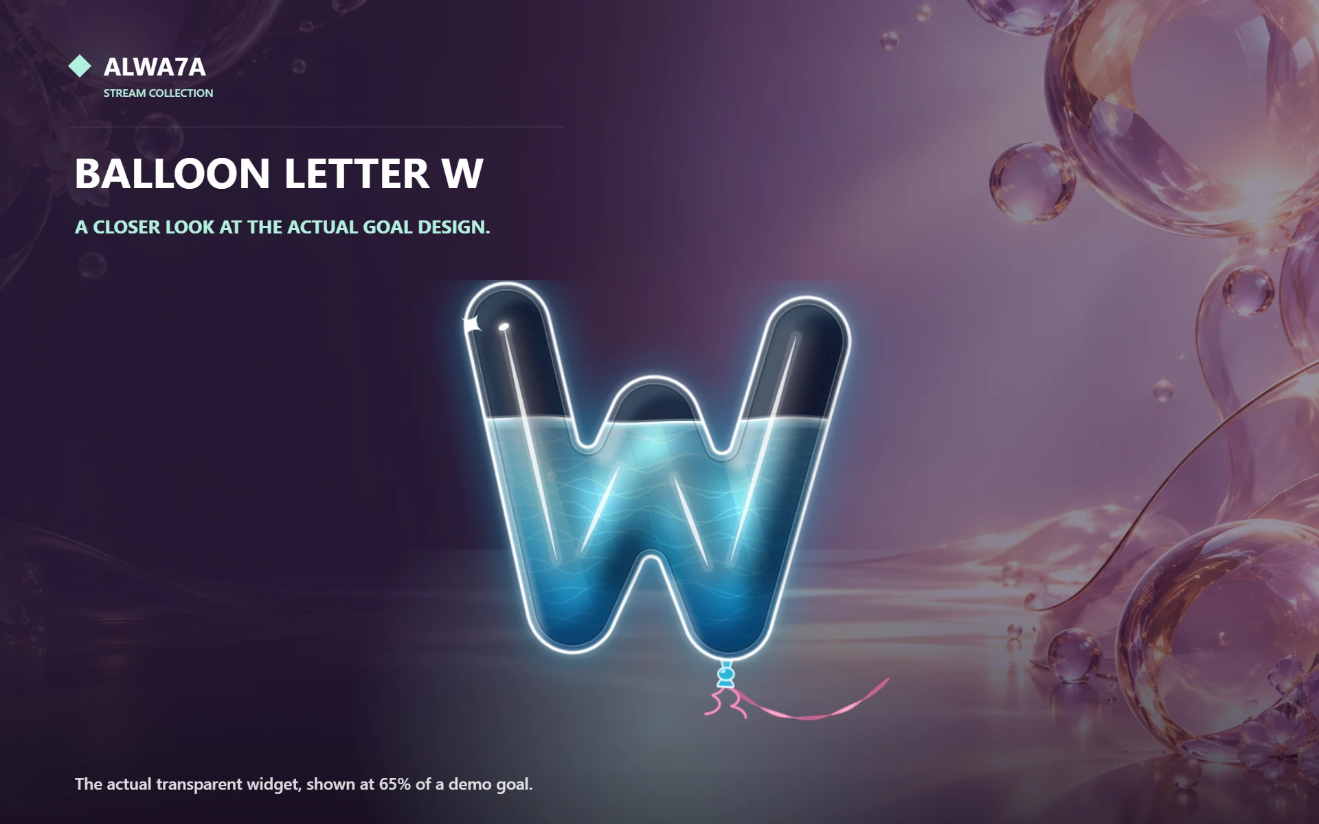 Balloon Letter W — Actual product close-up