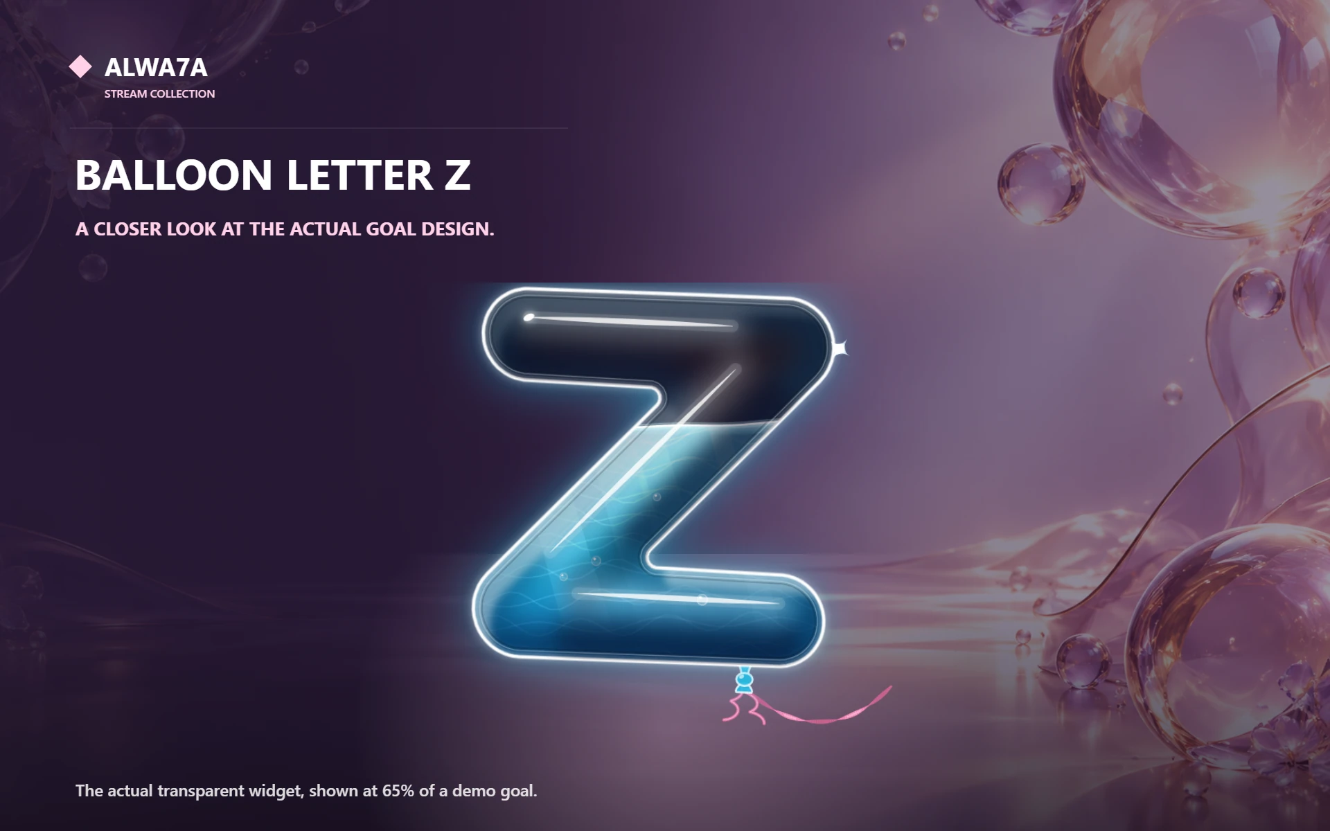 Balloon Letter Z — Actual product close-up