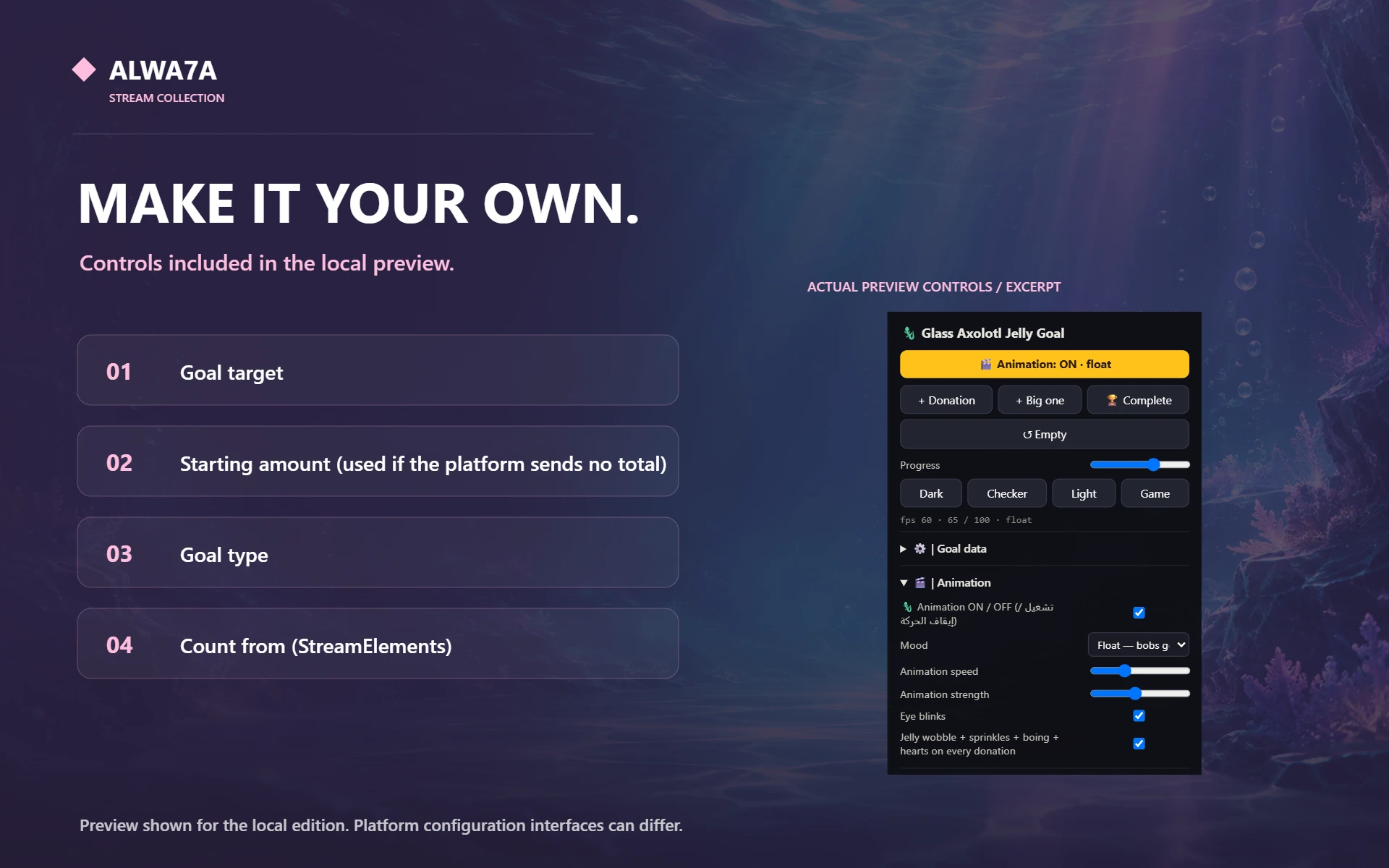 Axolotl Jelly — Native preview customization controls