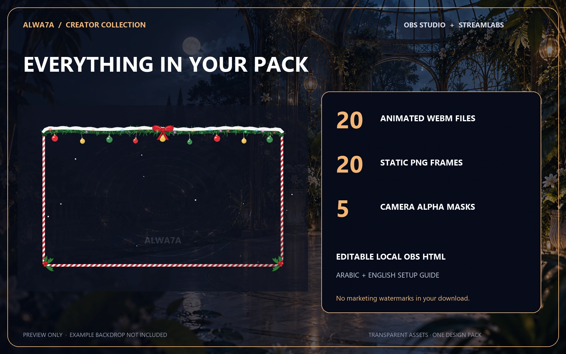Christmas Garland — Animated Facecam Pack — Design details