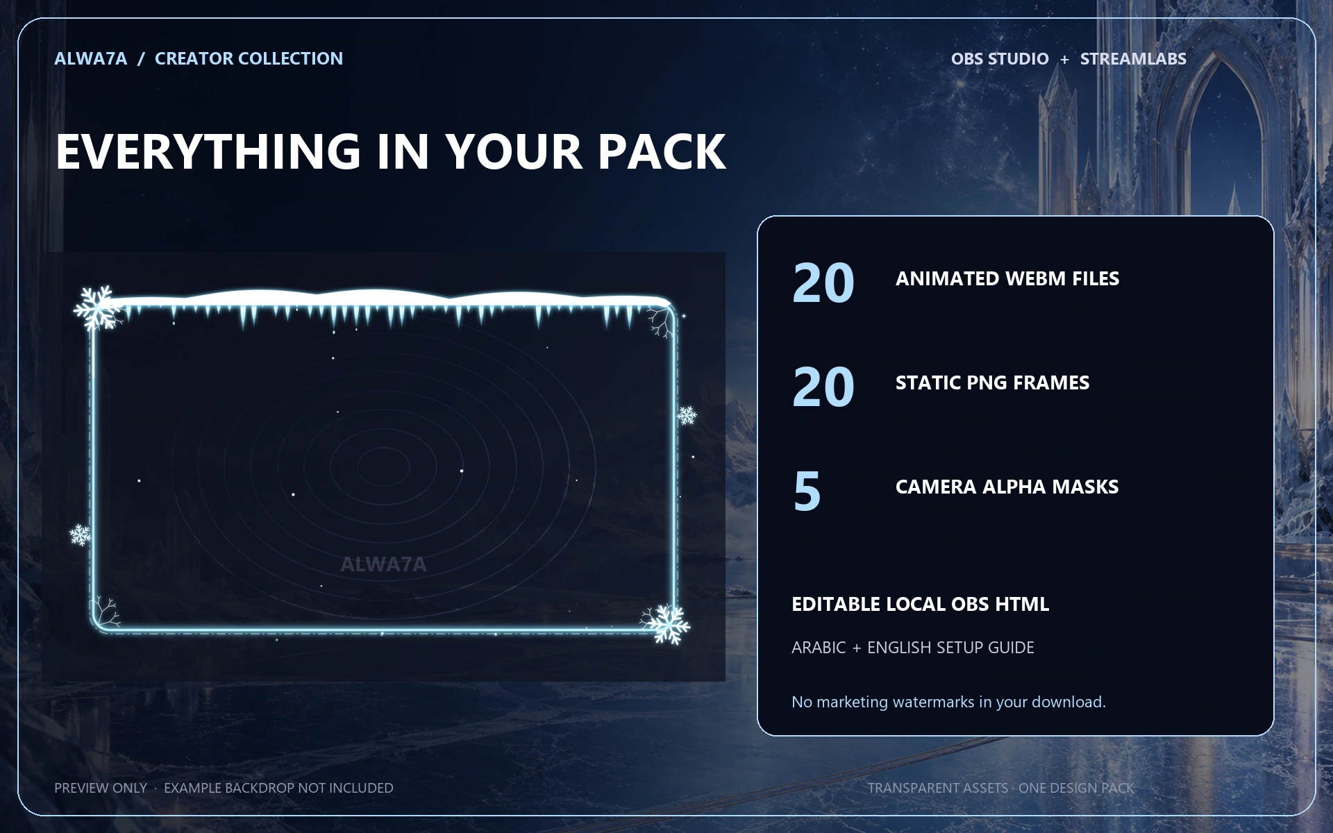 Frost Crystal — Animated Facecam Pack — Design details