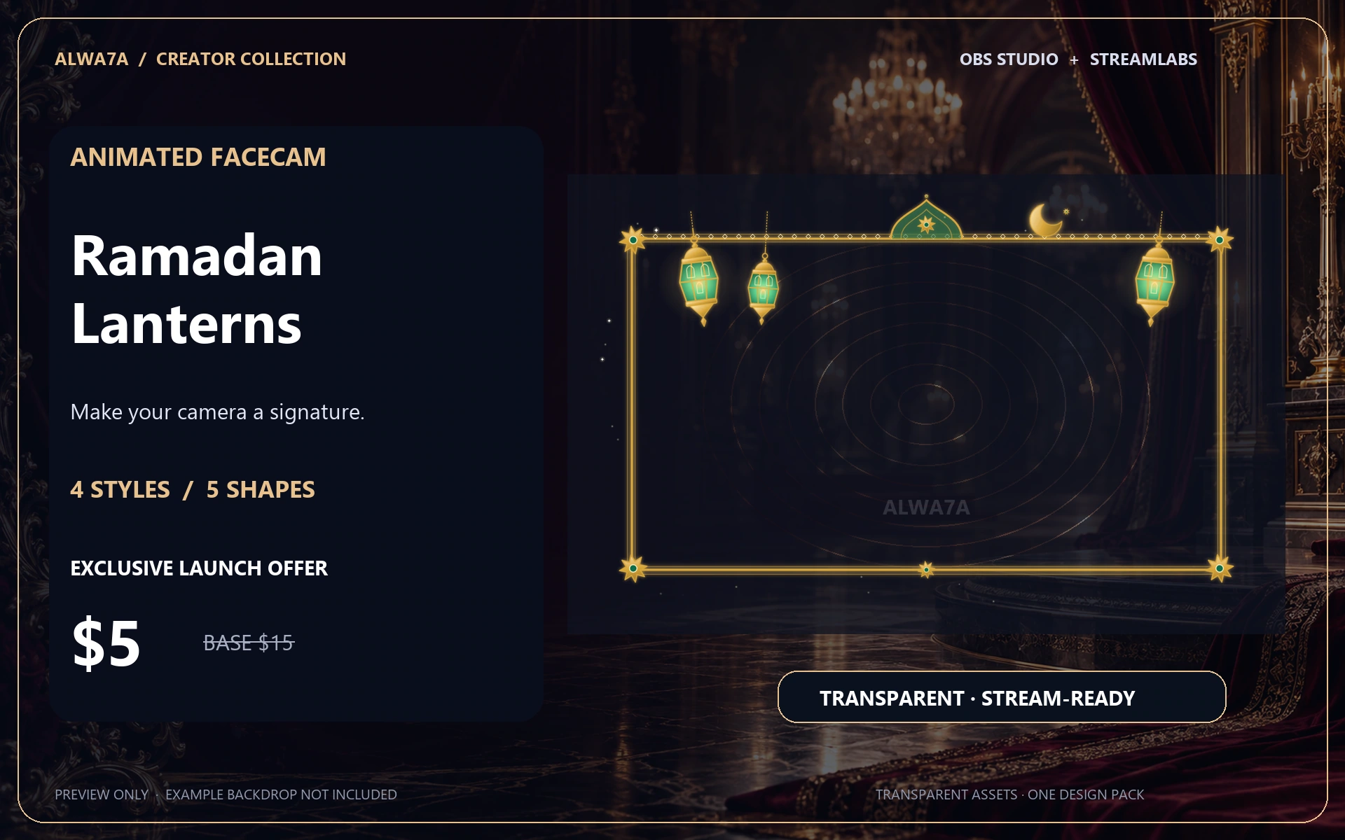 Ramadan Lanterns — Animated Facecam Pack