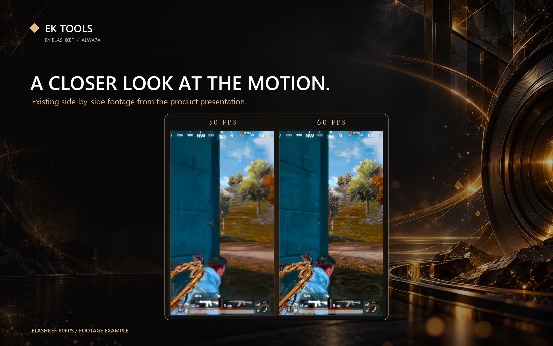 Elashkef 60FPS — Actual design details
